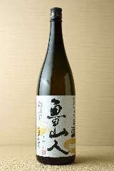 完全個室 地鶏焼き鳥と築地海鮮 創作居酒屋 よりみち 新橋店_魯山人 長期樫樽貯蔵