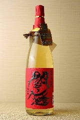 完全個室 地鶏焼き鳥と築地海鮮 創作居酒屋 よりみち 新橋店_閻魔(樽)