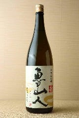 完全個室 地鶏焼き鳥と築地海鮮 創作居酒屋 よりみち 新橋店_魯山人 長期樫樽貯蔵