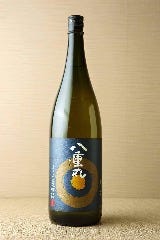 完全個室 地鶏焼き鳥と築地海鮮 創作居酒屋 よりみち 新橋店_八重丸