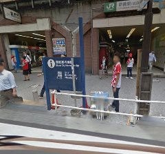 完全個室 地鶏焼き鳥と築地海鮮 創作居酒屋 よりみち 新橋店_