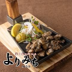 完全個室 地鶏焼き鳥と築地海鮮 創作居酒屋 よりみち 新橋店_