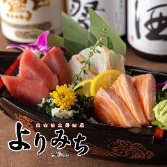 完全個室 地鶏焼き鳥と築地海鮮 創作居酒屋 よりみち 新橋店_