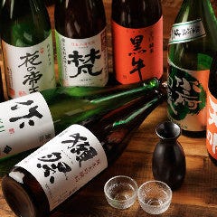 豊富な種類のラインナップで宴会を盛り上げます