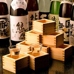 料理に合う辛口から甘口まで取り揃えております