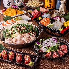 完全個室 地鶏焼き鳥と築地海鮮 創作居酒屋 よりみち 新橋店_■3H飲み放題付『もつ鍋コース』築地鮮魚五点盛りや和牛もつ鍋等<全9品>6000円→5000円