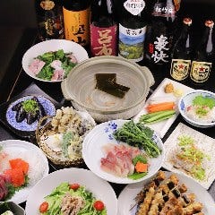 居酒屋やまとや 土浦 居酒屋 ぐるなび 居酒屋やまとや 土浦 居酒屋 ぐるなび