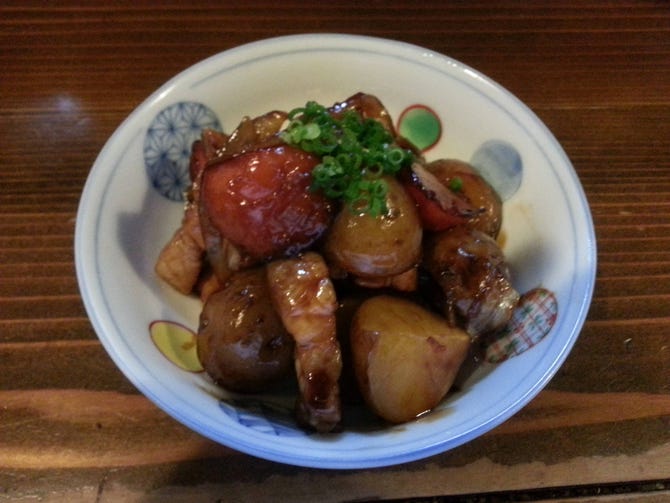 あて 煮込肴 市ヶ谷 居酒屋 ぐるなび