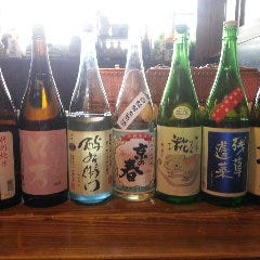 あて 煮込肴 市ヶ谷 居酒屋 ぐるなび