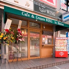 クレープカフェ WING_