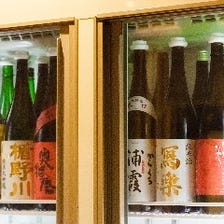 常時10銘柄以上の日本酒を品揃え！