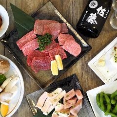焼肉御苑 
