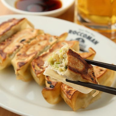 GYOZA ROCCOMAN 渋谷道玄坂店 メニューの画像