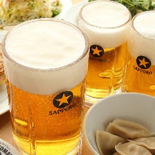 多彩なドリンクで楽しむ飲み会