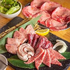 焼肉たんたん 