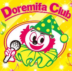 カラオケ＆パーティ カミパレス・ドレミファクラブ 子母口店