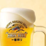 生ビールはKIRIN一番搾り！