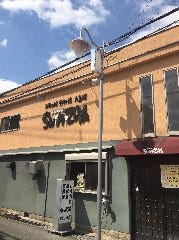 SHIMIZUYA