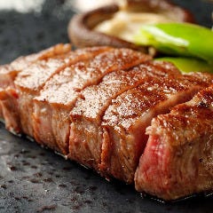 鉄板焼 銀座 ほたる