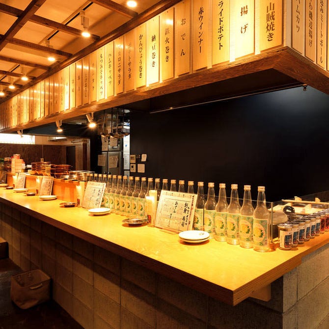 大衆酒場 ナツメロ 豊橋駅前店 豊橋 居酒屋 ぐるなび