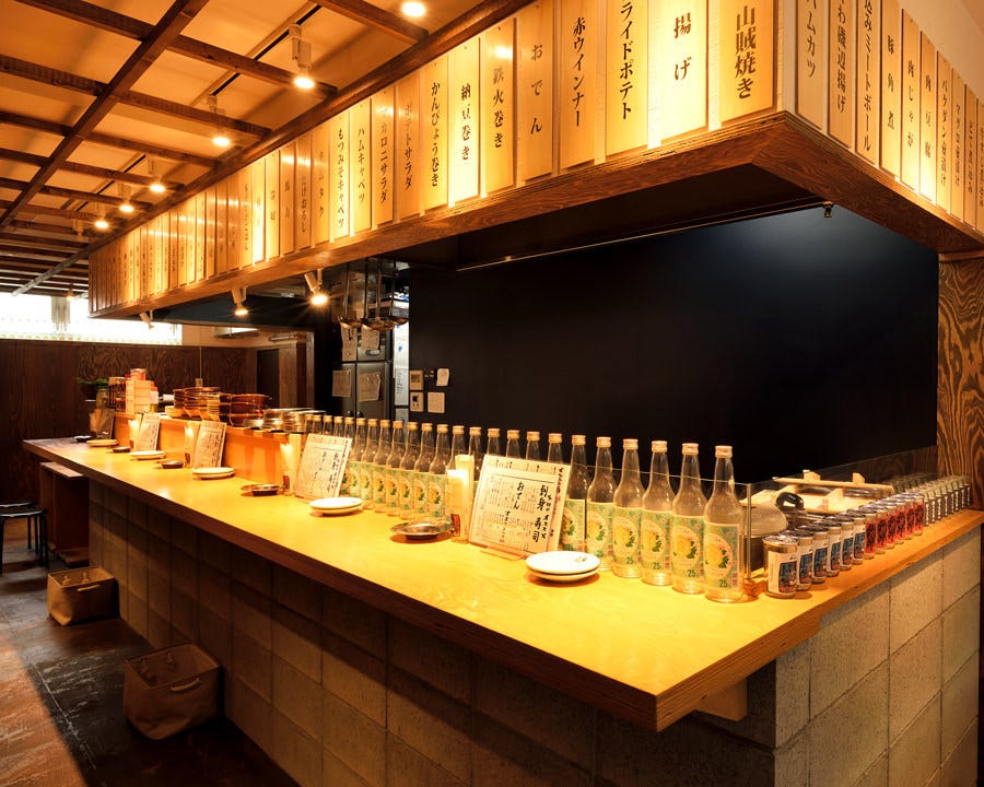 大衆酒場 ナツメロ 豊橋駅前店 豊橋 居酒屋 ぐるなび