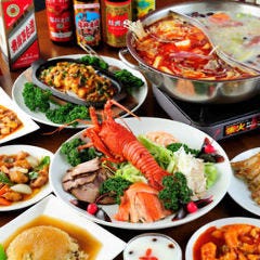 北京飯店