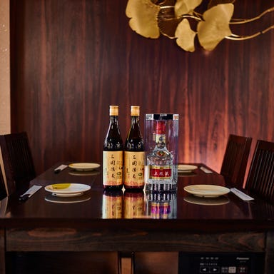 個室中華 逸品火鍋 四季海岸 池袋店_【2時間飲み放題】『飲み放題メニューB』<全50品>2,180円