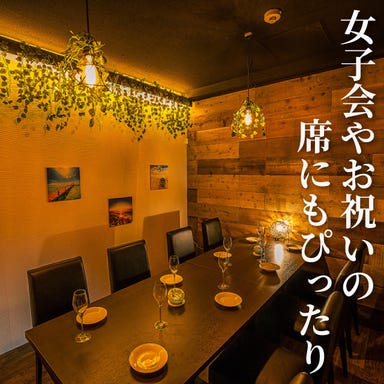 チーズの海に溺れたい 東岡崎店_■24名様まで対応の個室席