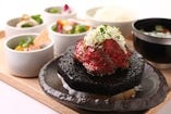 【 一汁六菜 】 牛の富士溶岩ステーキ
