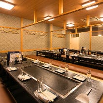 ［刈谷の鉄板焼き居酒屋］下町鉄板台所 蔵之蔵の画像