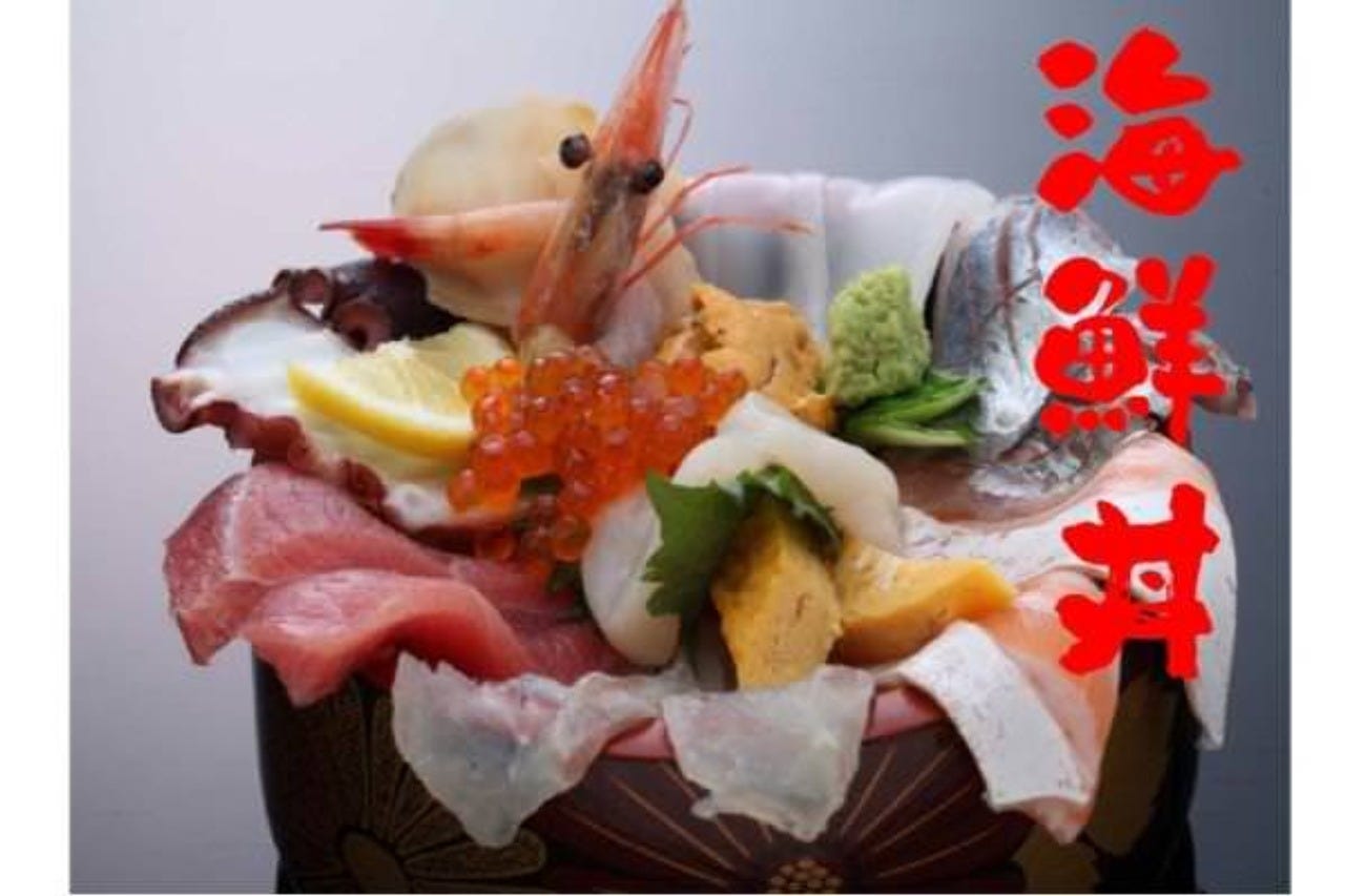 長崎の魚メインの海鮮丼