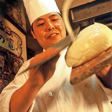 刀削麺・火鍋・西安料理 XI’AN（シーアン） 市ヶ谷店 こだわりの画像