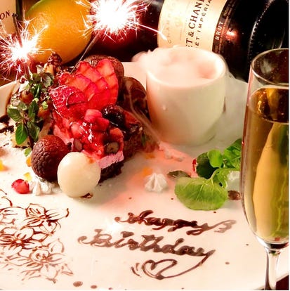 おしゃれな雰囲気 大宮の居酒屋でおすすめしたい人気のお店 ぐるなび