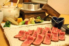 創作割烹 つむぎ