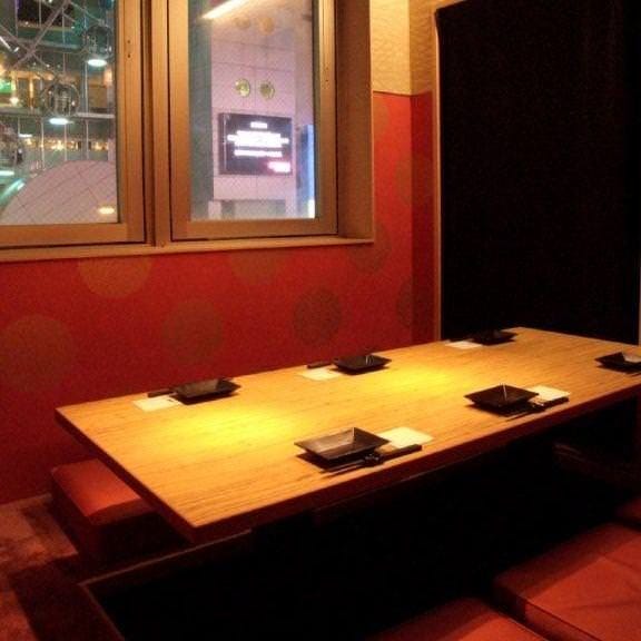 個室ダイニング 楽蔵うたげ 名古屋栄錦通り店 メニュー 個室 大人数宴会 ぐるなび