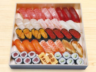 うまい鮨勘 国見ヶ丘支店 メニュー 持ち帰り 出前 ぐるなび