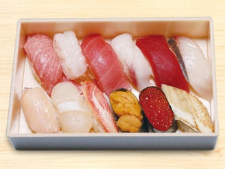 うまい鮨勘 国見ヶ丘支店 メニュー 持ち帰り 出前 ぐるなび