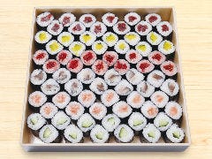 うまい鮨勘 国見ヶ丘支店 メニュー 持ち帰り 出前 ぐるなび