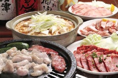 焼肉・ホルモン 丸亀 