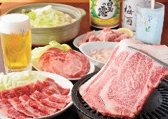 焼肉・ホルモン 丸亀 