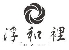 よはく
