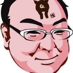 大衆肉酒場 ぶーた