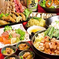 全席個室 魚太郎鶏次郎 黒崎店 