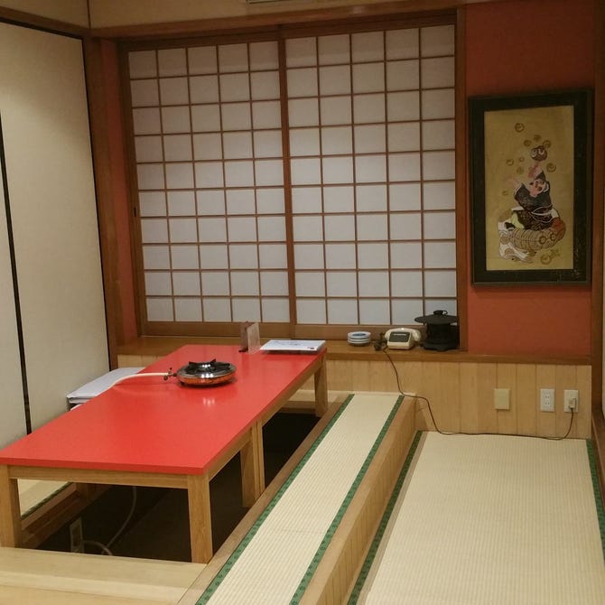 かき惣 和歌山市 鍋料理 ぐるなび