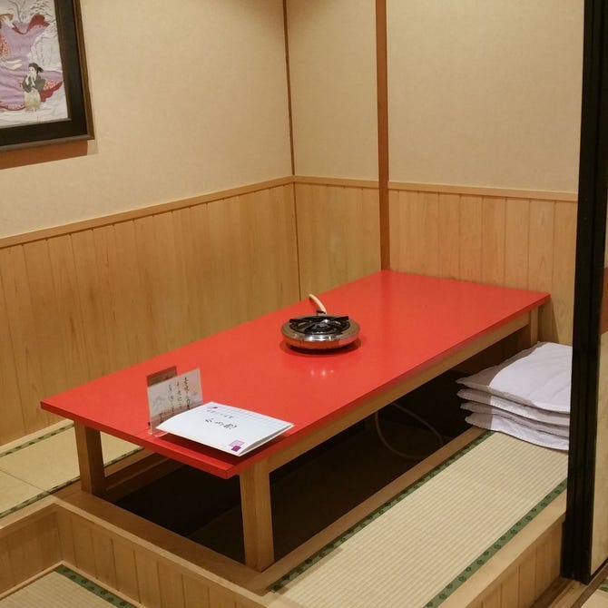 かき惣 和歌山市 鍋料理 ぐるなび
