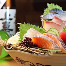 日本全国からこだわり鮮魚を仕入れ！
