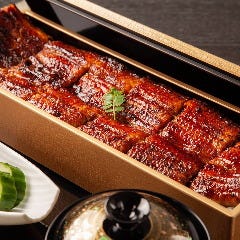 うな蔵 神龍 馬車道店