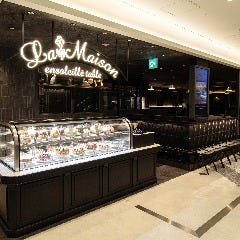 ラ・メゾン アンソレイユターブル ルミネ新宿店