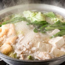 美味しさの決め手はこだわりのスープ