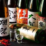 【地酒】
手頃な価格で多彩な福岡の地酒をご堪能いただけます